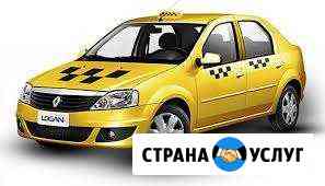 Сдам автомобили под такси Улан-Удэ