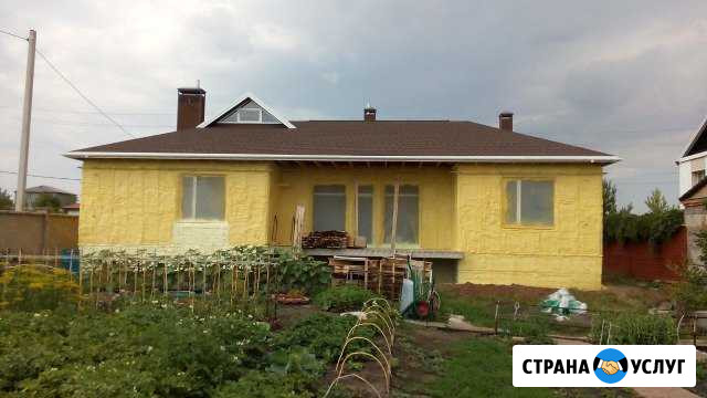 Утепление в Карталах Карталы - изображение 1