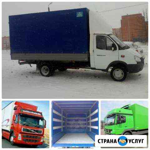 Грузоперевозки из г. Ухта по Россий Ухта