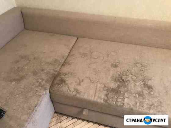 Евро химчистка диванов ковров матрасов.В Москве и Москва