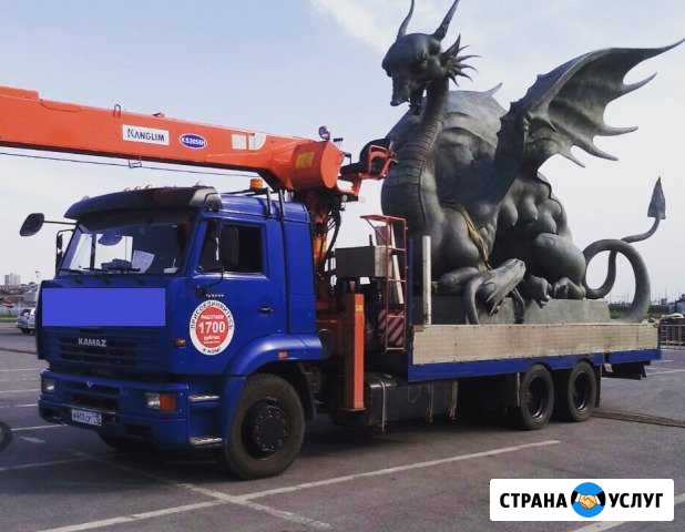 Услуги манипулятора камаз аренда манипулятора Казань - изображение 1