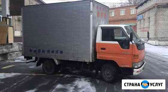 Грузоперевозки, услуги грузчиков Комсомольск-на-Амуре