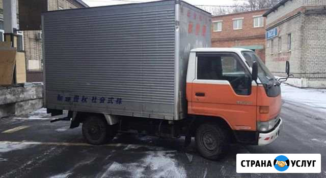 Грузоперевозки, услуги грузчиков Комсомольск-на-Амуре - изображение 1