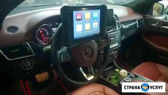 Компьютерная диагностика авто Тверь Тверь