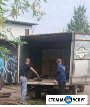 Вывоз мусора, хлама. Газель, грузчики Ногинск