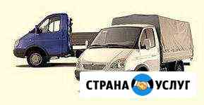 Перевозки Ростов-на-Дону