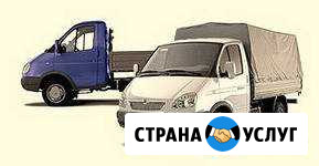 Перевозки Ростов-на-Дону - изображение 1