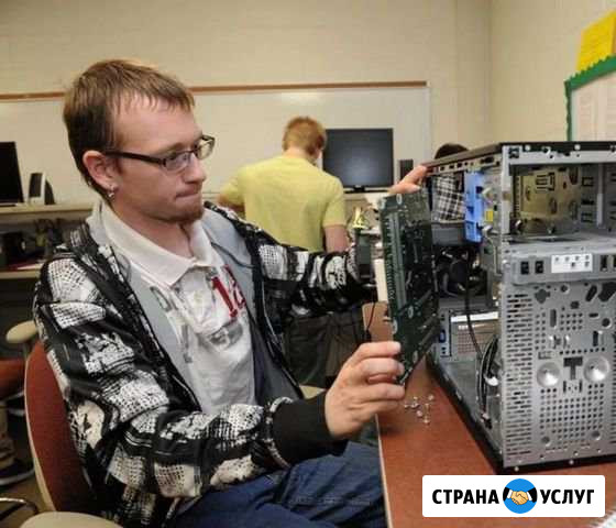 Ремонт пк установка Windows настройка WiFi Тула - изображение 1