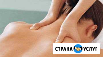 Массаж от блоков Набережные Челны - изображение 1