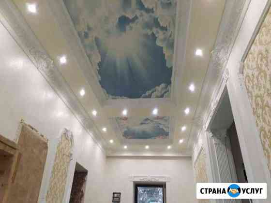 Внутренний отделка Ростов-на-Дону
