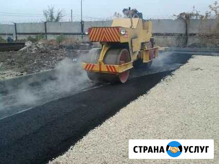 Асфальтирование, благоустройство территорий Саратов - изображение 1