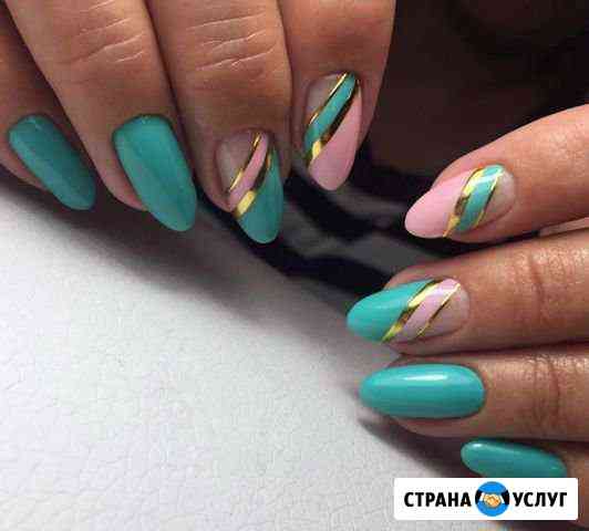 Аппаратный Маникюр, гель - лак,наращивание ногтей Челябинск