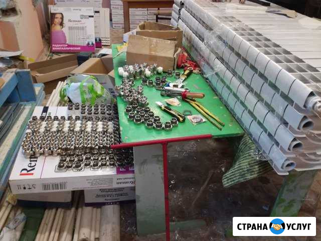 Отопление, водоснабжение Армавир - изображение 1