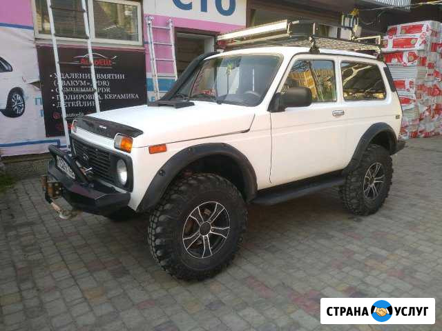 Покраска авто Раптор Кузовные работы Краснодар - изображение 1