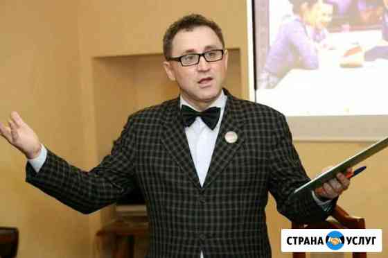 Велущий и артисты: свадьба, юбилей, никах Казань