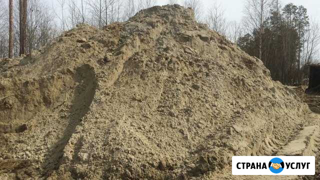 Грунт доставка Сургут - изображение 1