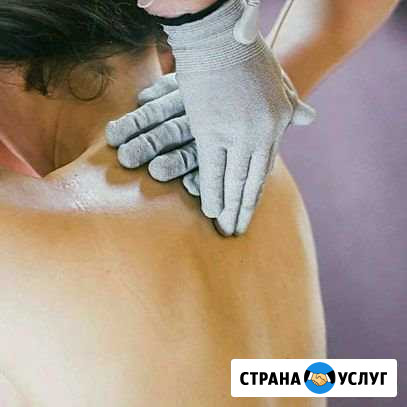 Массаж аппаратный на биоэнергомассажере Саратов - изображение 1