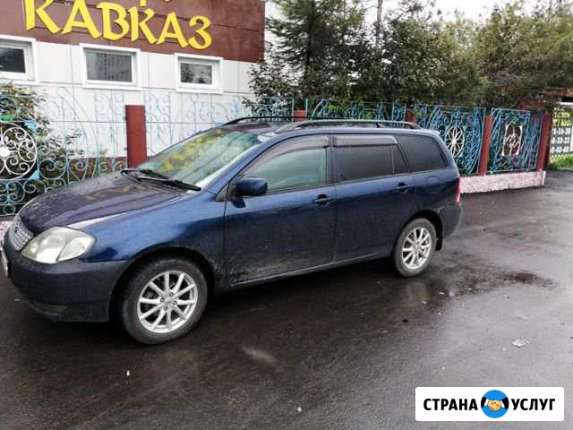 Сдам авто в аренду Магадан - изображение 1