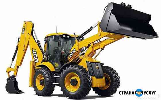 Аренда Экскаватора-Погрузчика JCB 3CX Новомосковск