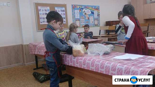 Кружок рисования Брянск - изображение 1