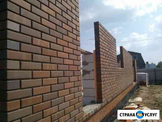 Каменщики Москва