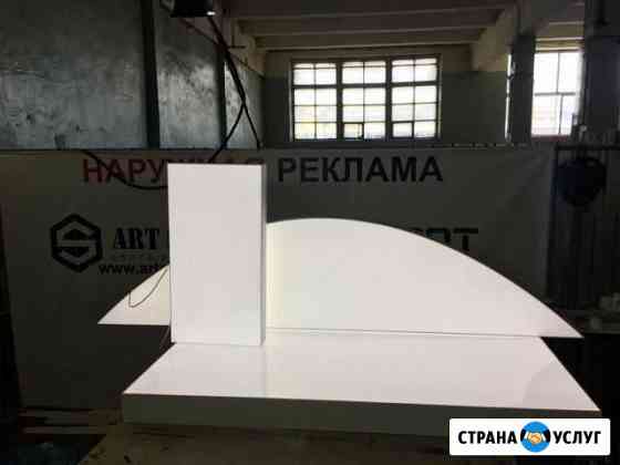 Лайтбоксы, вывески Новосибирск