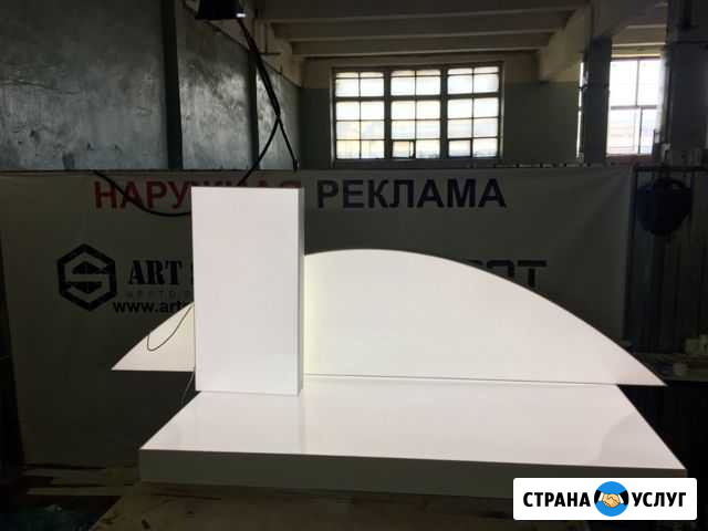 Лайтбоксы, вывески Новосибирск - изображение 1