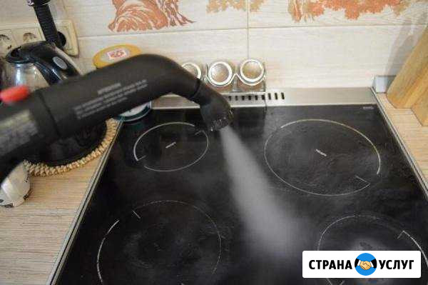 Эко уборка Находка - изображение 1