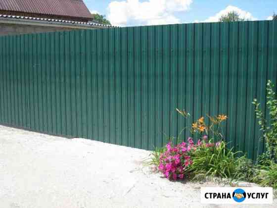 Заборы из профнастила Набережные Челны