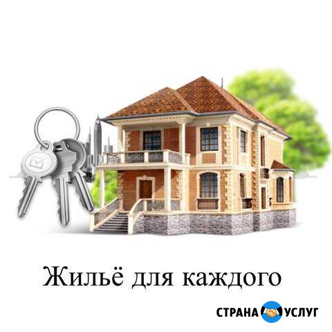Помогу купить квартиру в рассрочку по паспорту Тула - изображение 1