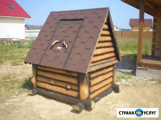 Колодец под ключ Свердлова