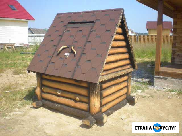 Колодец под ключ Свердлова - изображение 1