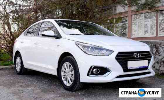 Аренда, прокат авто Казань