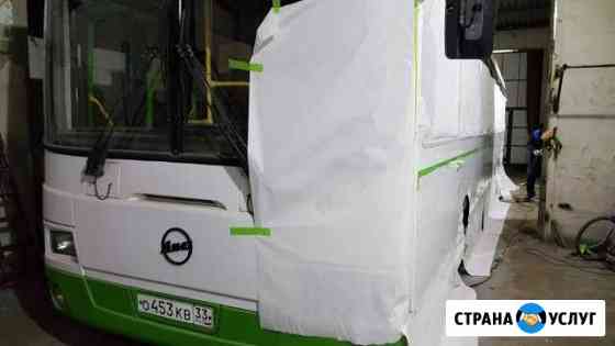 Покраска кабин,автобусов,спецтехники,фургонов Москва