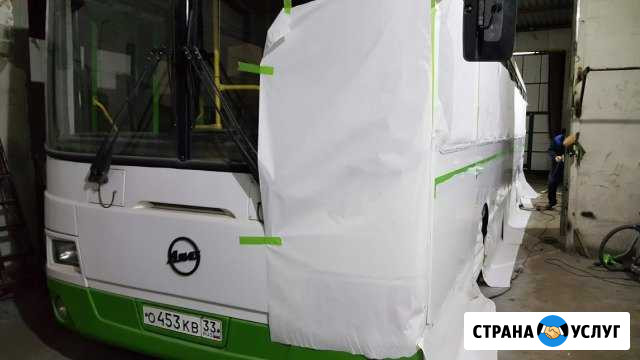 Покраска кабин,автобусов,спецтехники,фургонов Москва - изображение 1
