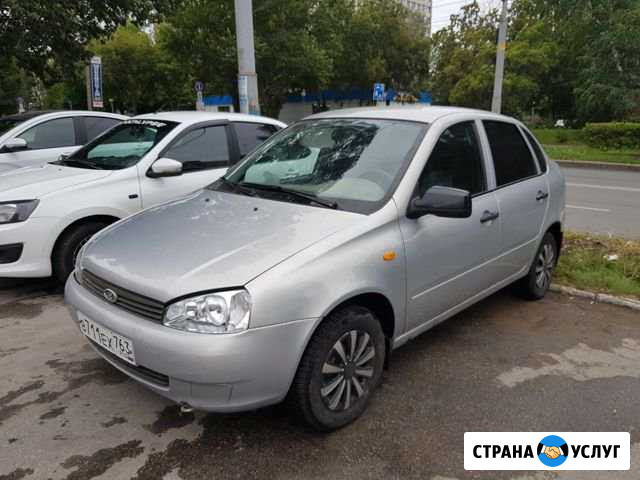 Авто в аренду под Выкуп Тольятти - изображение 1