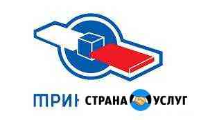 Антенны Тихорецк