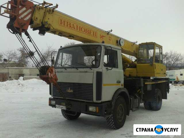 Услуги автокрана без выходных Старый Оскол - изображение 1