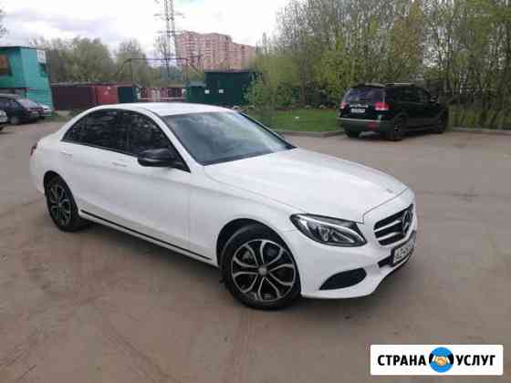 Прокат Mercedes с водителем. Авто на свадьбу Москва