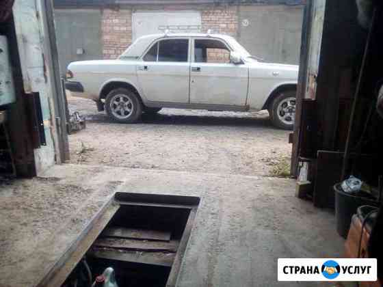 Авторемонт Уфа