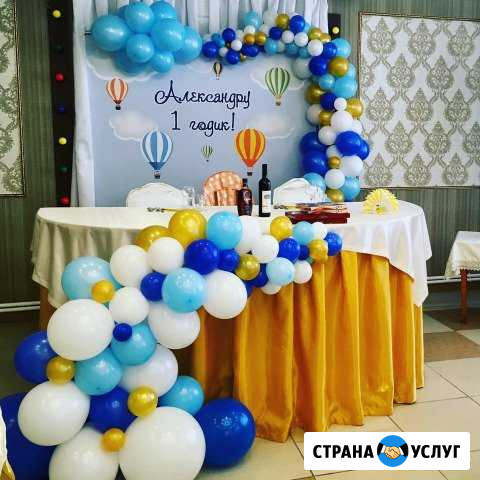 Украшение воздушными шарами Маркс - изображение 1