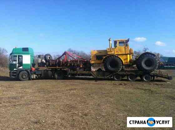 Перевозки негабаритных грузов Краснодар