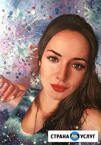 Портреты на холсте Подольск - изображение 1