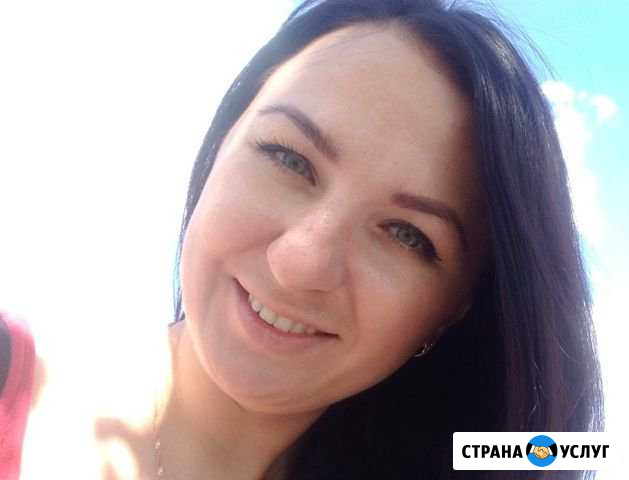 Репетитор по английскому языку Разумное - изображение 1