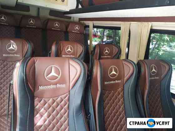 Заказ Микроавтобуа / Минивена Нижний Новгород