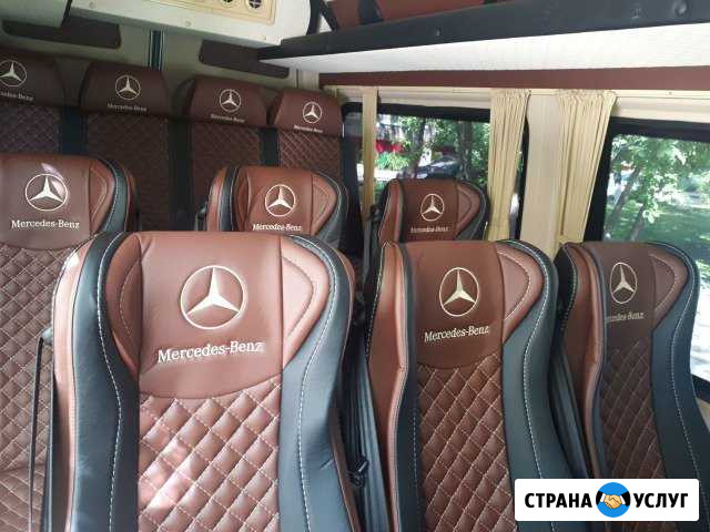 Заказ Микроавтобуа / Минивена Нижний Новгород - изображение 1