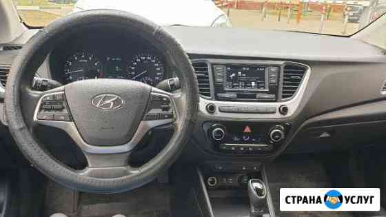 Аренда авто Hyundai Solaris Москва