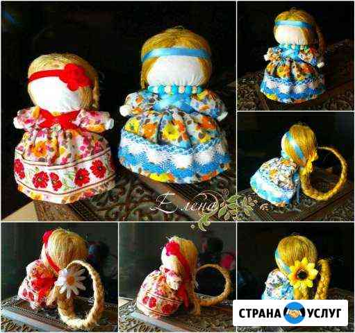 Народная тряпичная кукла - На счастье Железнодорожный