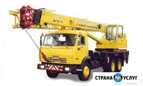 Автокран в аренду (25 тонн) Санкт-Петербург