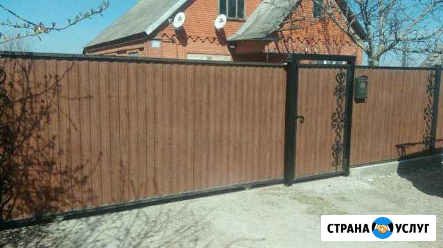 Сварочные работыи многое другое Холмская - изображение 1